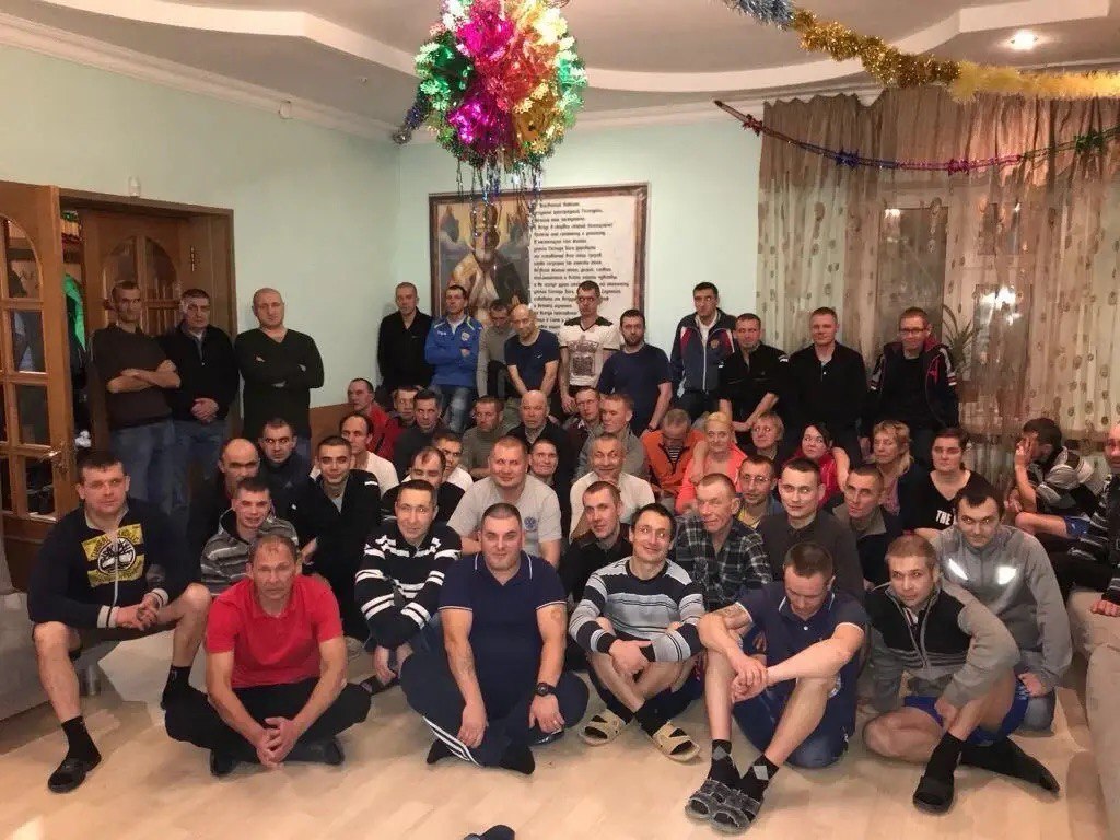 Центр помощи — фото 12